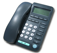 VoIP IP Phone with IAX2 Support
